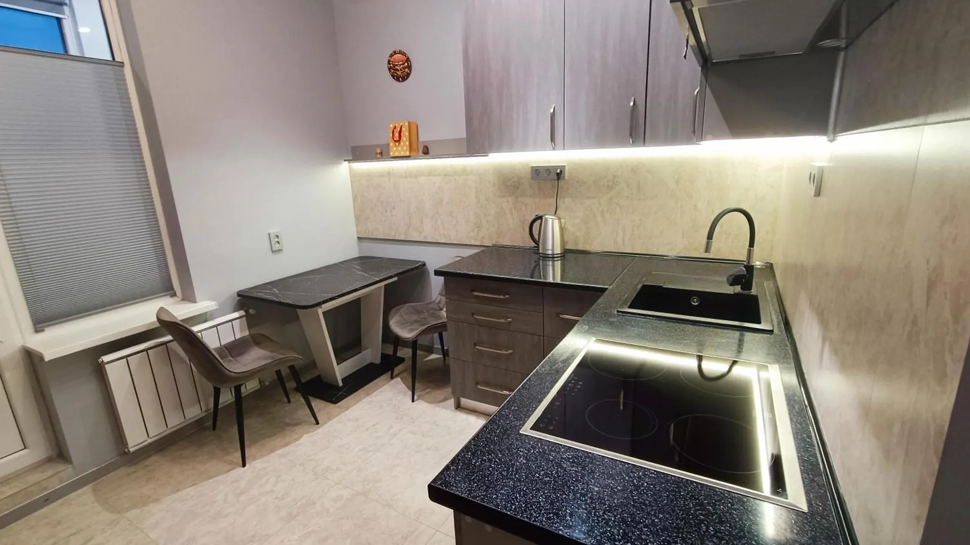 Homelite Almaty Apartment