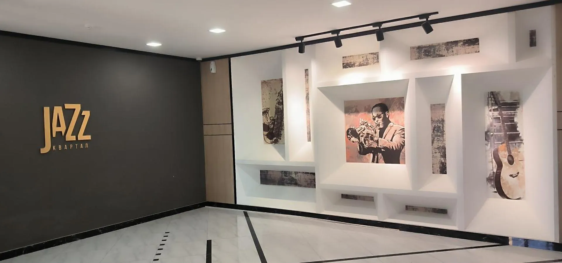 Homelite Almaty