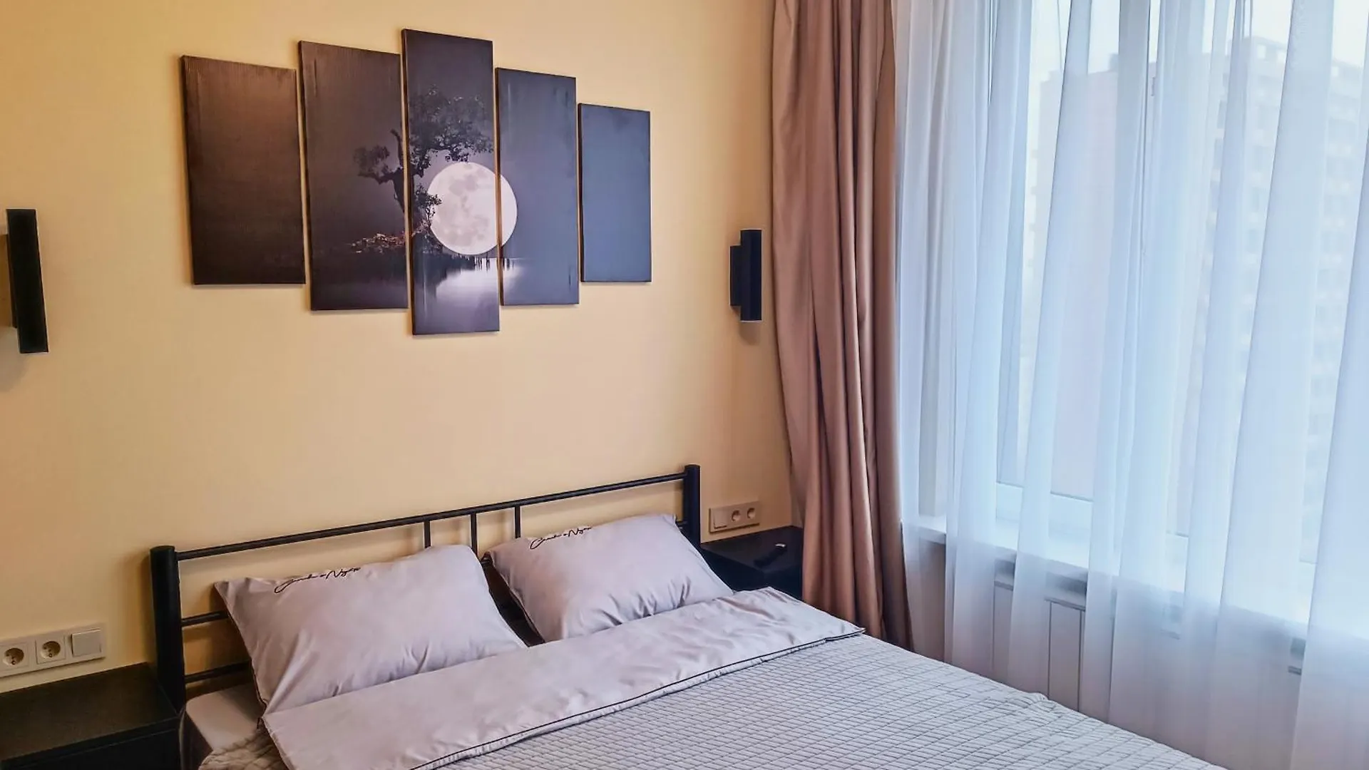 Homelite Almaty